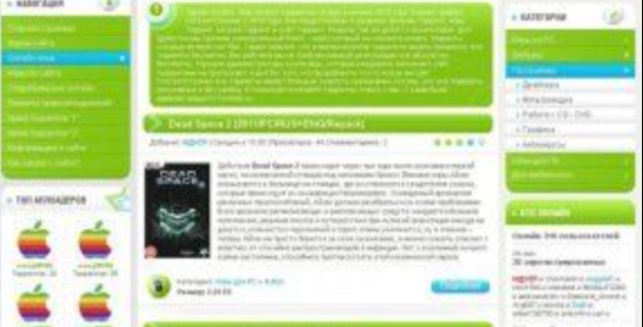 N-TORRENTS FOR TEMPLATE DLE 14.1